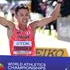 Oregon 2022 World Championships - 20km men.
